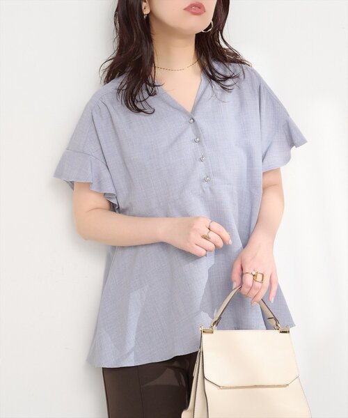 natural couture(ナチュラルクチュール)の「【sherbet line】接触冷感UV袖フリルペプラムブラウス(シャツ/ブラウス・レディース・サックスブルー/ピンク/ネイビー/ベージュ/オフホワイト・FREE)」の4枚目の写真