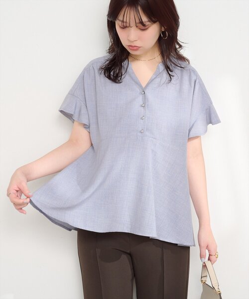 natural couture(ナチュラルクチュール)の「【sherbet line】接触冷感UV袖フリルペプラムブラウス(シャツ/ブラウス・レディース・サックスブルー/ピンク/ネイビー/ベージュ/オフホワイト・FREE)」の22枚目の写真