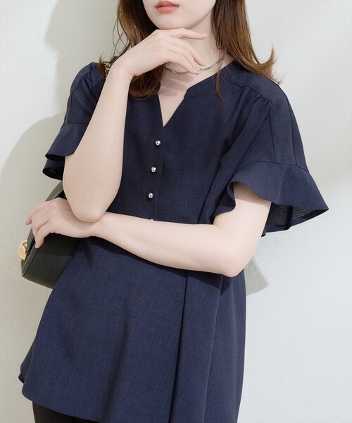 natural couture(ナチュラルクチュール)の「【sherbet line】接触冷感UV袖フリルペプラムブラウス(シャツ/ブラウス・レディース・サックスブルー/ピンク/ネイビー/ベージュ/オフホワイト・FREE)」の20枚目の写真