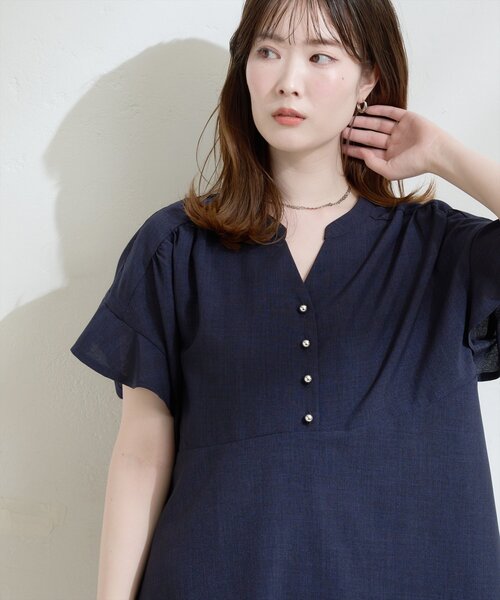 natural couture(ナチュラルクチュール)の「【sherbet line】接触冷感UV袖フリルペプラムブラウス(シャツ/ブラウス・レディース・サックスブルー/ピンク/ネイビー/ベージュ/オフホワイト・FREE)」の19枚目の写真