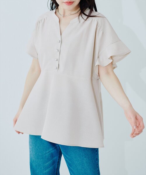 natural couture(ナチュラルクチュール)の「【sherbet line】接触冷感UV袖フリルペプラムブラウス(シャツ/ブラウス・レディース・サックスブルー/ピンク/ネイビー/ベージュ/オフホワイト・FREE)」の15枚目の写真