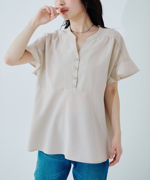 natural couture(ナチュラルクチュール)の「【sherbet line】接触冷感UV袖フリルペプラムブラウス(シャツ/ブラウス・レディース・サックスブルー/ピンク/ネイビー/ベージュ/オフホワイト・FREE)」の14枚目の写真