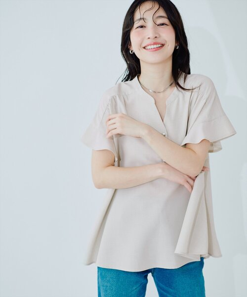 natural couture(ナチュラルクチュール)の「【sherbet line】接触冷感UV袖フリルペプラムブラウス(シャツ/ブラウス・レディース・サックスブルー/ピンク/ネイビー/ベージュ/オフホワイト・FREE)」の13枚目の写真