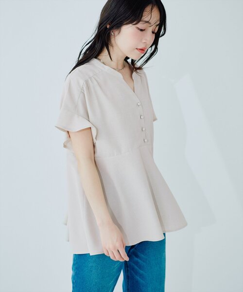 natural couture(ナチュラルクチュール)の「【sherbet line】接触冷感UV袖フリルペプラムブラウス(シャツ/ブラウス・レディース・サックスブルー/ピンク/ネイビー/ベージュ/オフホワイト・FREE)」の12枚目の写真
