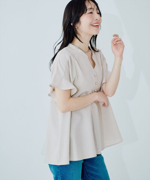 natural couture(ナチュラルクチュール)の「【sherbet line】接触冷感UV袖フリルペプラムブラウス(シャツ/ブラウス・レディース・サックスブルー/ピンク/ネイビー/ベージュ/オフホワイト・FREE)」の11枚目の写真
