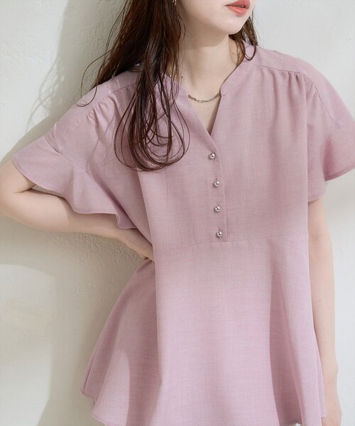 natural couture(ナチュラルクチュール)の「【sherbet line】接触冷感UV袖フリルペプラムブラウス(シャツ/ブラウス・レディース・サックスブルー/ピンク/ネイビー/ベージュ/オフホワイト・FREE)」の9枚目の写真