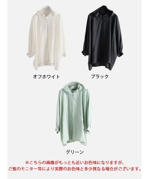 GOLDJAPAN（ゴールドジャパン）の「ストライプドビーパーカーシャツチュニック【大きいサイズ対応】（チュニック・レディース・ブラック/オフホワイト/グリーン・4L～5L/LL～3L）」の5枚目の写真