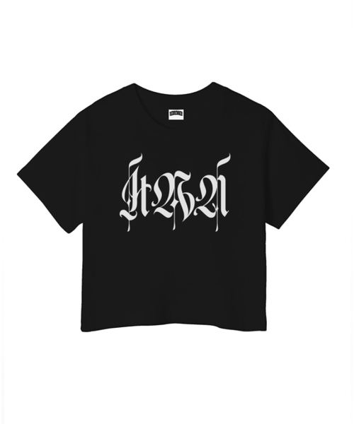 REBRENNER(リブレンナー)の「DTF レディース 20番手 クロップ半袖Tシャツ(Tシャツ/カットソー・レディース・その他・FREE)」の5枚目の写真