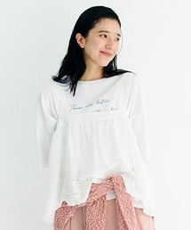 シフリー刺繍キャミソールビスチェ