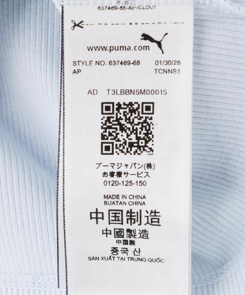 PUMA(プーマ)の「PUMA/プーマ/PPG SS TEE RAGLAN W(Tシャツ/カットソー・レディース・ブルー/ホワイト/ピンク・M/S/L)」の15枚目の写真