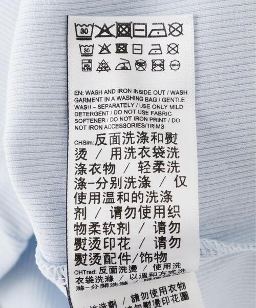 PUMA(プーマ)の「PUMA/プーマ/PPG SS TEE RAGLAN W(Tシャツ/カットソー・レディース・ブルー/ホワイト/ピンク・M/S/L)」の16枚目の写真