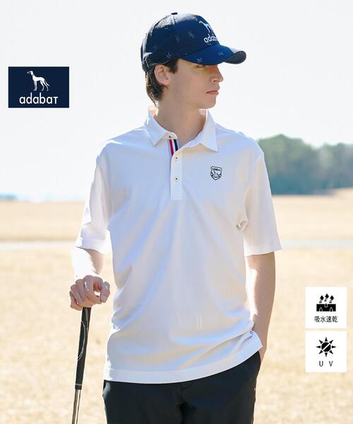 adabat(アダバット)の「【ADABAT NAVY】吸水速乾/UVカット カノコエンブレム半袖ポロシャツ(ポロシャツ・メンズ・ホワイト/ブラック/ベビーピンク・50/48/46/52)」の4枚目の写真