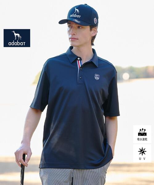 adabat(アダバット)の「【ADABAT NAVY】吸水速乾/UVカット カノコエンブレム半袖ポロシャツ(ポロシャツ・メンズ・ホワイト/ブラック/ベビーピンク・50/48/46/52)」の5枚目の写真