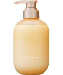 CLAYGE（クレージュ）の「クレージュ トリートメント FS フェザーシルキー 500ml（トリートメント/ヘアパック）」
