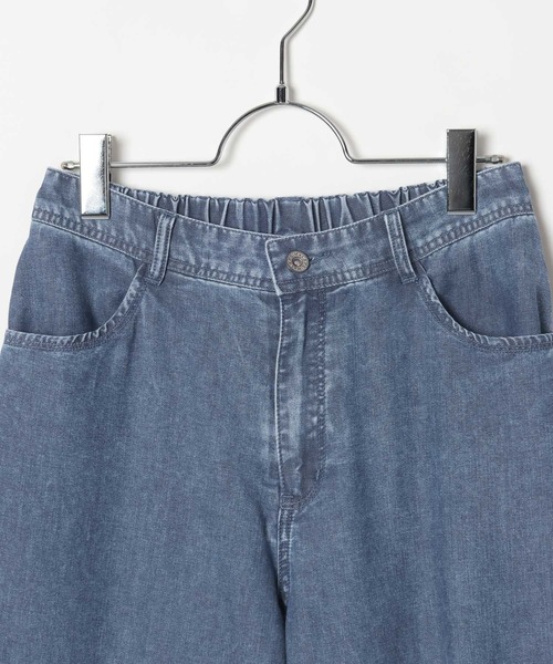 LEPSIM(レプシィム)の「スースー裾レースデニムパンツ 670524(デニムパンツ・レディース・ブルー/チャコールグレー・MEDIUM/LARGE)」の11枚目の写真
