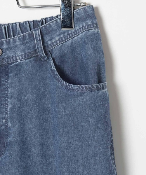 LEPSIM(レプシィム)の「スースー裾レースデニムパンツ 670524(デニムパンツ・レディース・ブルー/チャコールグレー・MEDIUM/LARGE)」の12枚目の写真