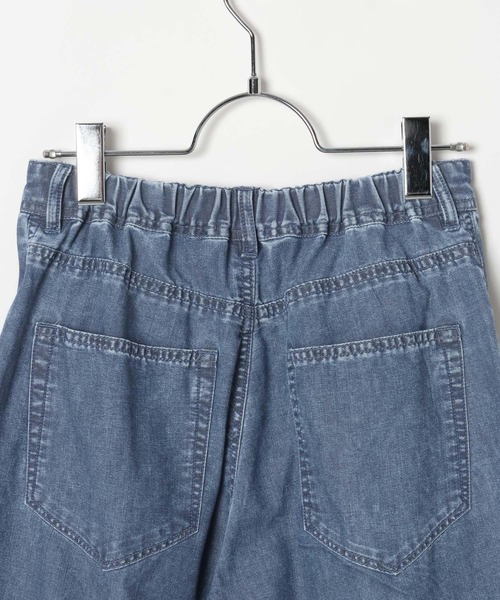 LEPSIM(レプシィム)の「スースー裾レースデニムパンツ 670524(デニムパンツ・レディース・ブルー/チャコールグレー・MEDIUM/LARGE)」の14枚目の写真