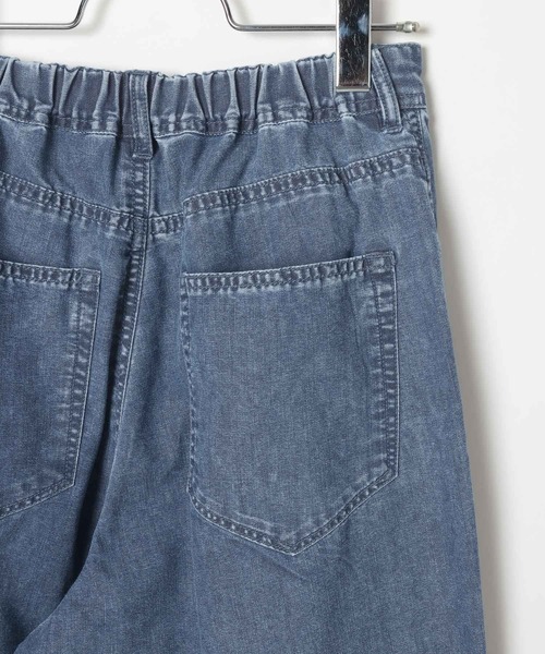 LEPSIM(レプシィム)の「スースー裾レースデニムパンツ 670524(デニムパンツ・レディース・ブルー/チャコールグレー・MEDIUM/LARGE)」の15枚目の写真