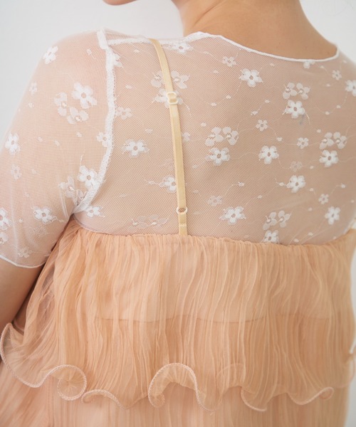 Lunea(ルネア)の「シアーティアードチュールキャミソール / sheer tiered tulle camisole(キャミソール・レディース・ブルー/アイボリー/ピンク・FREE)」の17枚目の写真