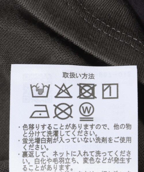 ITEMS URBANRESEARCH(アイテムズ アーバンリサーチ)の「ドッキングビスチェTシャツ(Tシャツ/カットソー・レディース・ブラック/レッド系その他/ベージュ・FREE)」の15枚目の写真