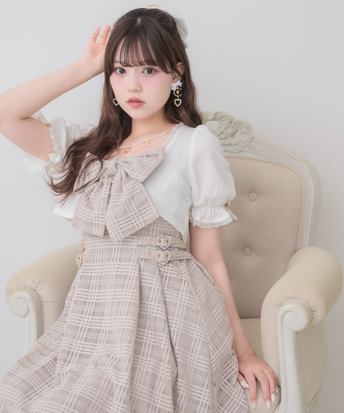 ROJITA ロジータ ワンピース ROJITA｜ロジータのワンピース（ロング・マキシ丈）通販 - ZOZOTOWN