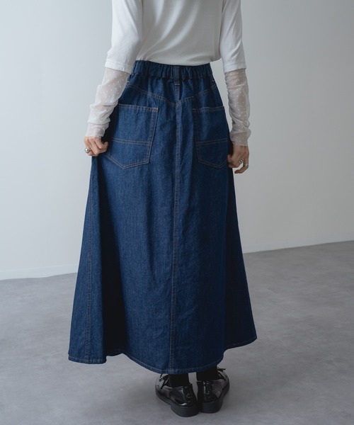 refinedworks(リファインドワークス)の「【refinedworks】アシンメトリーラップ デニム プリーツ 切替 フレア スカート!(デニムスカート・レディース・ネイビー/ブラック・FREE)」の10枚目の写真