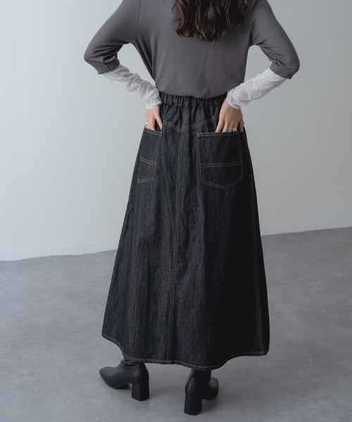 refinedworks(リファインドワークス)の「【refinedworks】アシンメトリーラップ デニム プリーツ 切替 フレア スカート!(デニムスカート・レディース・ネイビー/ブラック・FREE)」の5枚目の写真