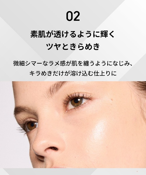 M・A・C(マック)の「グロー プレイ バウンシー ハイライター(ハイライト/シェーディング・レディース・クラウド キャンディ/サンセット ドリズル/セピア スカイ/ウィンド チル/スカイ キス/ストレイタス/クラウドバースト・FREE)」の18枚目の写真