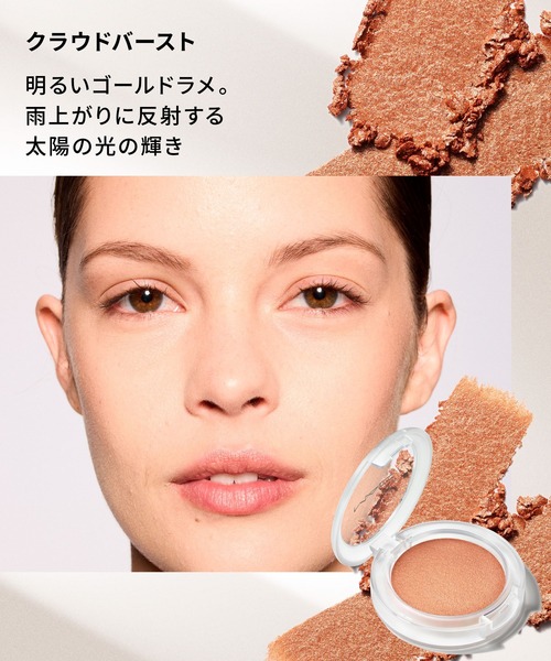 M・A・C(マック)の「グロー プレイ バウンシー ハイライター(ハイライト/シェーディング・レディース・クラウド キャンディ/サンセット ドリズル/セピア スカイ/ウィンド チル/スカイ キス/ストレイタス/クラウドバースト・FREE)」の10枚目の写真