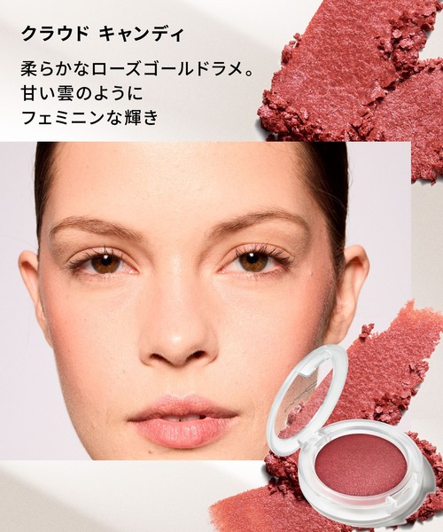 M・A・C(マック)の「グロー プレイ バウンシー ハイライター(ハイライト/シェーディング・レディース・クラウド キャンディ/サンセット ドリズル/セピア スカイ/ウィンド チル/スカイ キス/ストレイタス/クラウドバースト・FREE)」の12枚目の写真