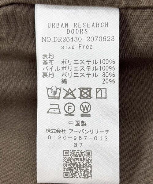 URBAN RESEARCH DOORS（アーバンリサーチドアーズ）の「テディボアベスト 26AW（ダウンベスト・レディース・ベージュ系その他/ブラウン・FREE）」の11枚目の写真
