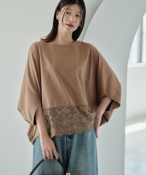 Green Parks(グリーンパークス)の「ベロアレースヘムドッキングプルオーバー(Tシャツ/カットソー・レディース・ブラウン/オフホワイト/キャメル/ブラック・FREE)」の21枚目の写真