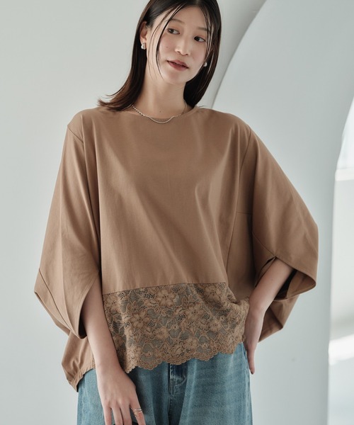 Green Parks(グリーンパークス)の「ベロアレースヘムドッキングプルオーバー(Tシャツ/カットソー・レディース・ブラウン/オフホワイト/キャメル/ブラック・FREE)」の1枚目の写真