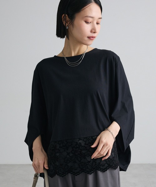 Green Parks(グリーンパークス)の「ベロアレースヘムドッキングプルオーバー(Tシャツ/カットソー・レディース・ブラウン/オフホワイト/キャメル/ブラック・FREE)」の3枚目の写真