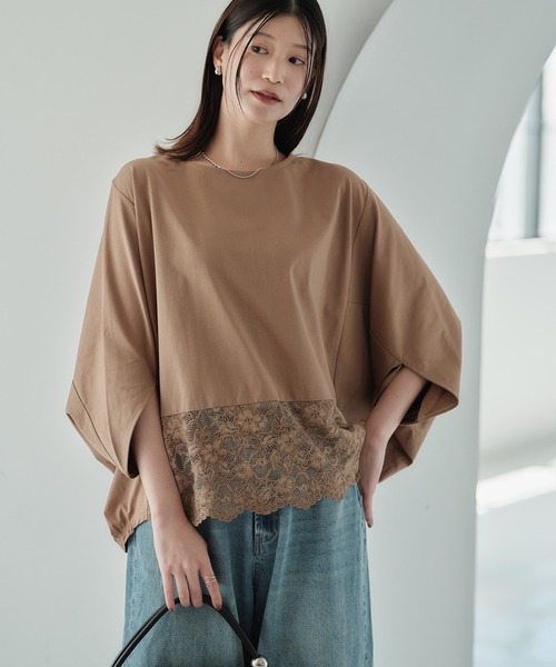 Green Parks(グリーンパークス)の「ベロアレースヘムドッキングプルオーバー(Tシャツ/カットソー・レディース・ブラウン/オフホワイト/キャメル/ブラック・FREE)」の20枚目の写真