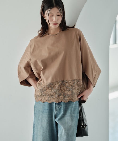 Green Parks(グリーンパークス)の「ベロアレースヘムドッキングプルオーバー(Tシャツ/カットソー・レディース・ブラウン/オフホワイト/キャメル/ブラック・FREE)」の18枚目の写真