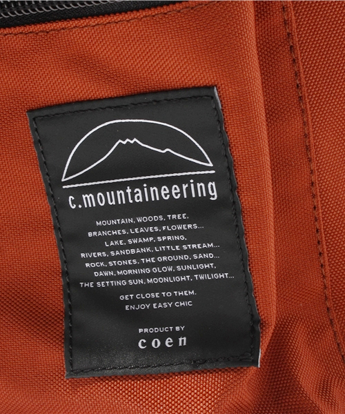 coen（コーエン）の「ナイロンデイパック（バックパック/リュック・メンズ・ブラック/オレンジ・フリー）」の7枚目の写真