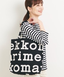marimekko | NOTKO LOGO(トートバッグ)