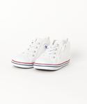 CONVERSE(コンバース)の「シューズ(スニーカー)」