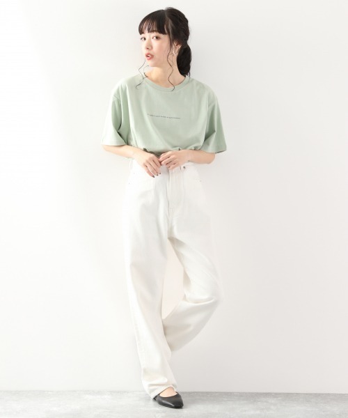 LOWRYS FARM(ローリーズファーム)の「CONEストレートパンツ 870623(デニムパンツ・レディース・オフホワイト/ブルー/ワンウォッシュ・MEDIUM/LARGE)」の17枚目の写真