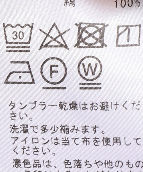 417 EDIFICE（フォーワンセブンエディフィス）の「ヘビーオンスクルーネック ロングスリーブ　TEE（Tシャツ/カットソー・メンズ・ブラック/ホワイト/キャメル/グリーン/オレンジ・SMALL/MEDIUM/LARGE）」の17枚目の写真