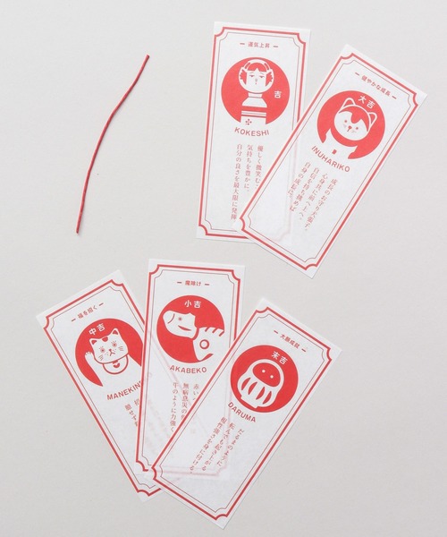 カヤ（カヤ）の「【カヤ】民芸陶器みくじ 達磨（フィギュア・レディース・イエロー/ホワイト/ブルー/グリーン/レッド/ピンク・FREE）」の11枚目の写真