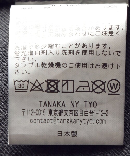 SHIPS(シップス)の「TANAKA:ダッドデニムパンツ(その他パンツ・レディース・ブラック・26/27)」の2枚目の写真