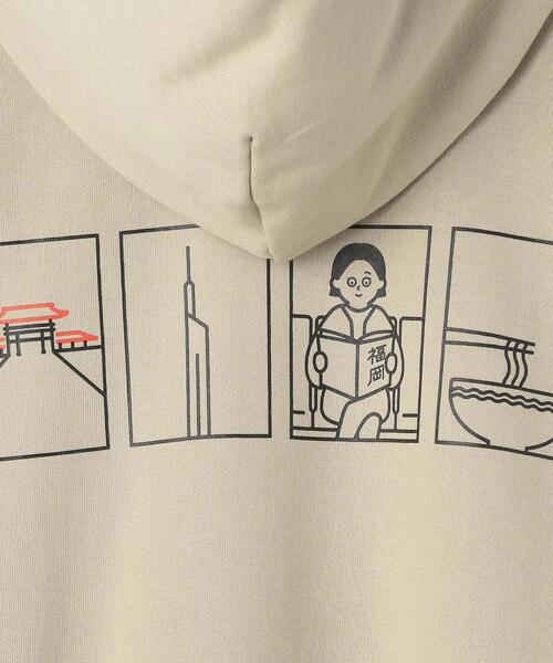 green label relaxing（グリーンレーベルリラクシング）の「松本セイジ SC ★ Seiji Matsumoto スウェット フーディー パーカー #（パーカー・メンズ・ライトピンク/ベージュ/ブラック/ホワイト・L/XS/S/M/XL）」の14枚目の写真