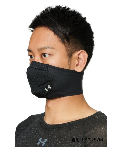 UNDER ARMOUR（アンダーアーマー）の「アクティブネックゲイター(トレーニング/UNISEX)（マスク・メンズ・ブラック/ネイビー/パープル・S-M/L-XL）」の11枚目の写真