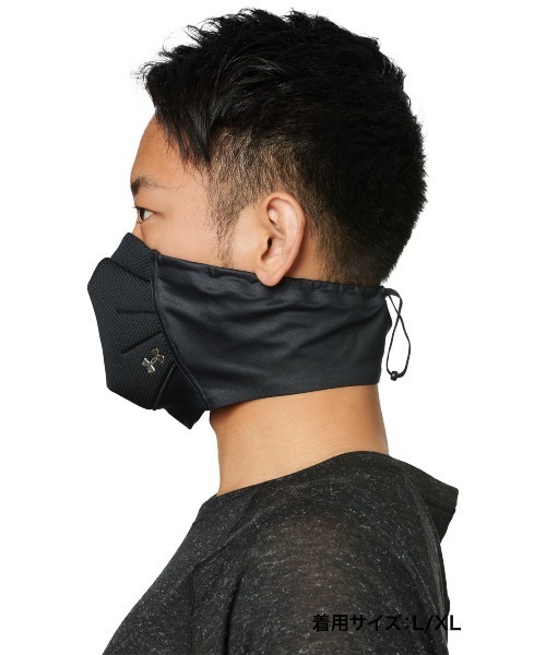 UNDER ARMOUR（アンダーアーマー）の「アクティブネックゲイター(トレーニング/UNISEX)（マスク・メンズ・ブラック/ネイビー/パープル・S-M/L-XL）」の16枚目の写真