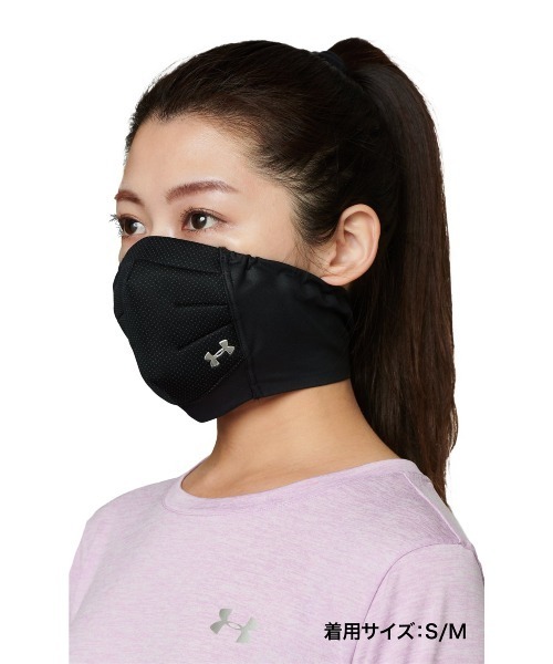 UNDER ARMOUR（アンダーアーマー）の「アクティブネックゲイター(トレーニング/UNISEX)（マスク・メンズ・ブラック/ネイビー/パープル・S-M/L-XL）」の17枚目の写真