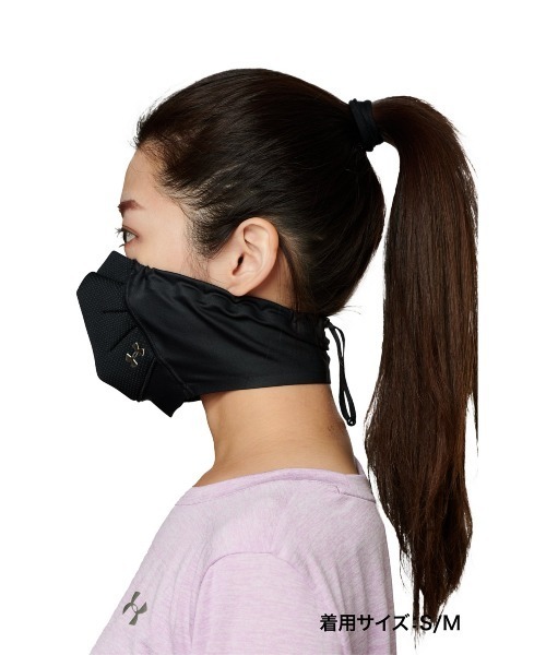 UNDER ARMOUR（アンダーアーマー）の「アクティブネックゲイター(トレーニング/UNISEX)（マスク・メンズ・ブラック/ネイビー/パープル・S-M/L-XL）」の19枚目の写真