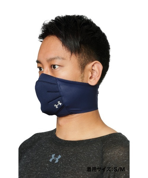 UNDER ARMOUR（アンダーアーマー）の「アクティブネックゲイター(トレーニング/UNISEX)（マスク・メンズ・ブラック/ネイビー/パープル・S-M/L-XL）」の21枚目の写真