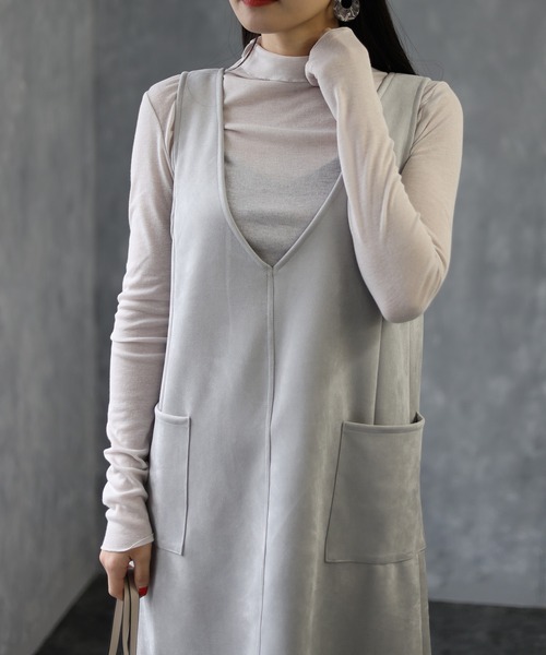 deux amour（ドゥーザムール）の「スエードジャンスカ（ジャンパースカート・レディース・ベージュ/グレー・MEDIUM）」の14枚目の写真